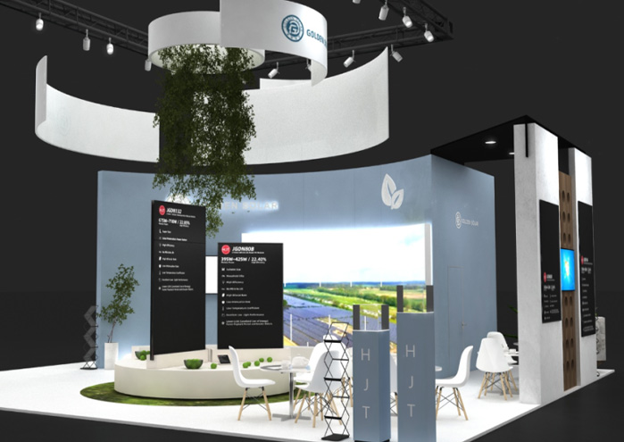 w66利来光伏诚邀光临 Intersolar Europe 2023